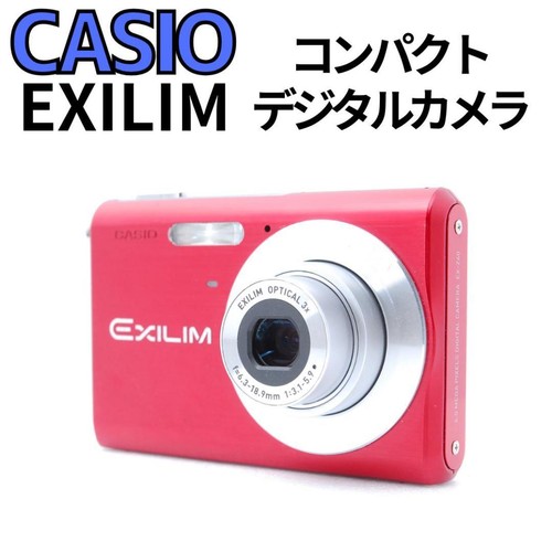 Fotocamera digitale compatta