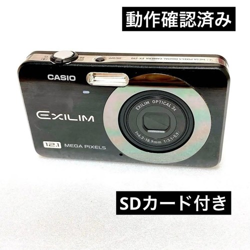 Casio exilim z90 - ex-z90, fotocamera