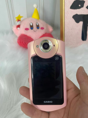 Casio exilim speed tr550 - casio,