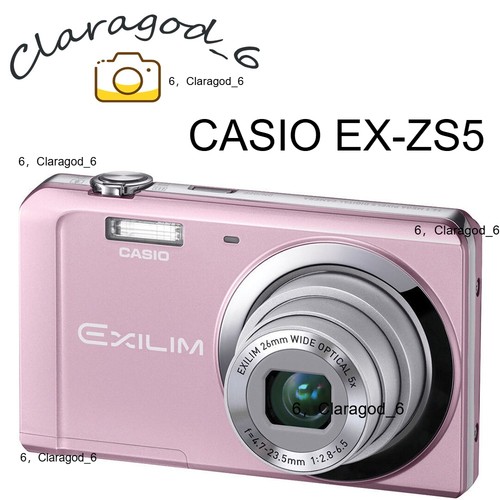 Casio exilim zs5 fotocamera - casio, ex-zs5