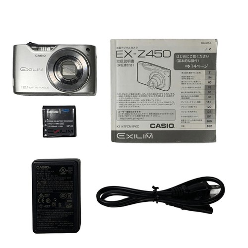 Eccellente casio exilim - [eccellente],